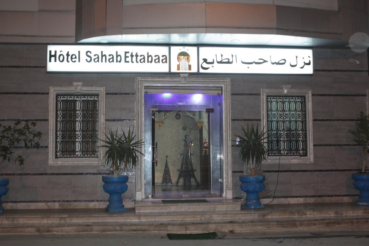 Hotel Saheb Ettabaa Tunus Dış mekan fotoğraf