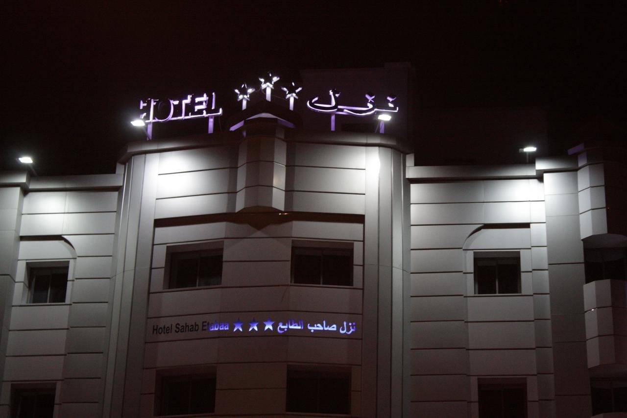 Hotel Saheb Ettabaa Tunus Dış mekan fotoğraf
