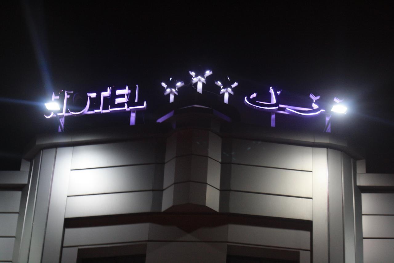 Hotel Saheb Ettabaa Tunus Dış mekan fotoğraf