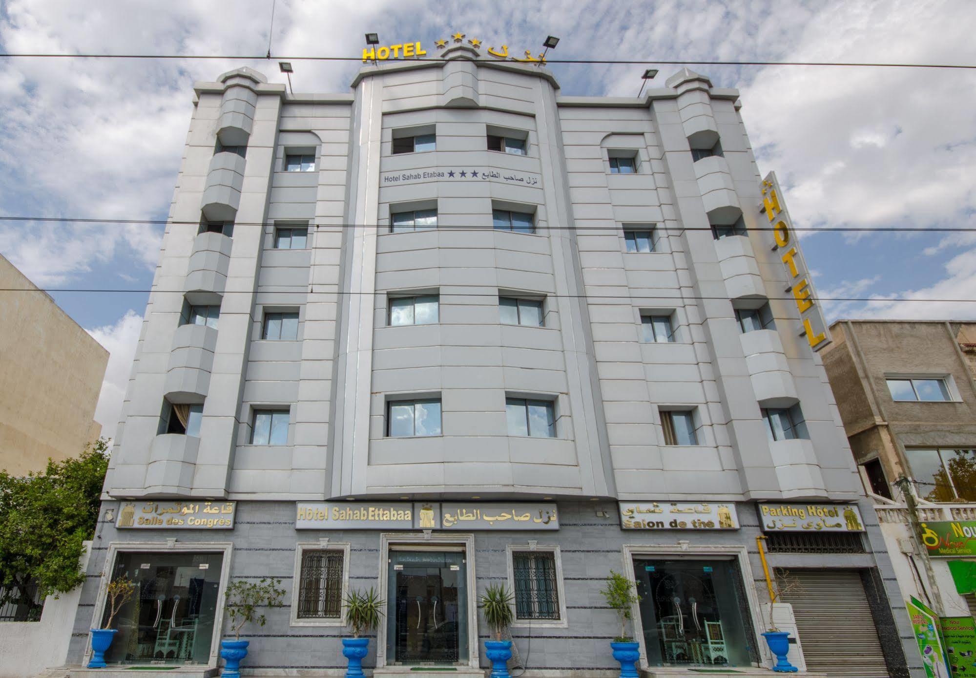 Hotel Saheb Ettabaa Tunus Dış mekan fotoğraf